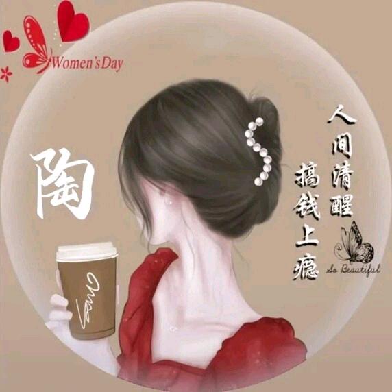 桃子爱吃喝