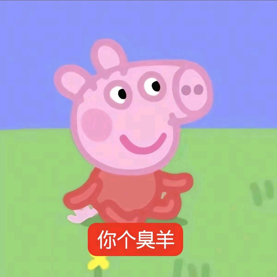 月浸松眠