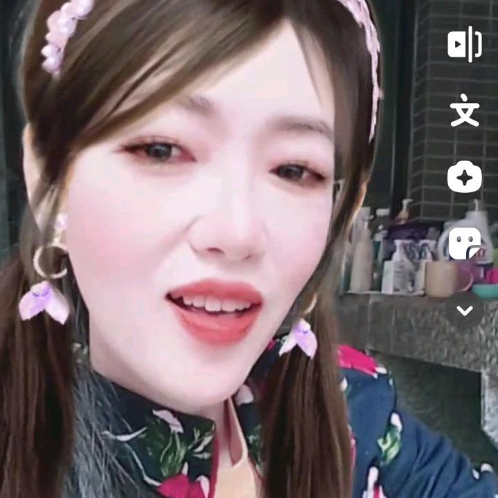 英英好物优选