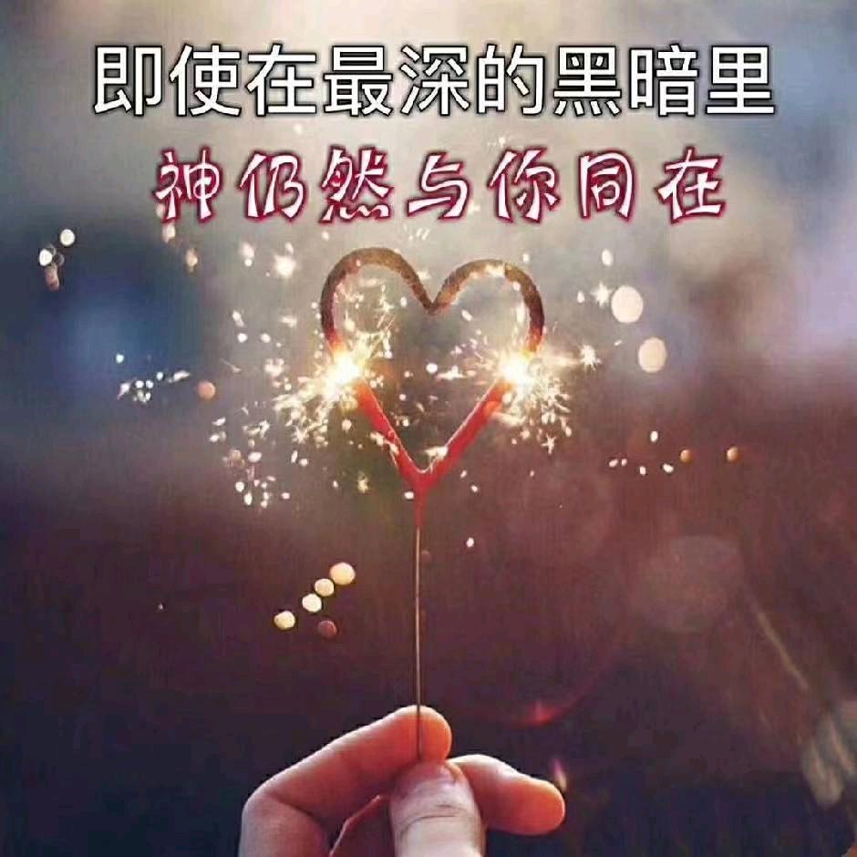 🌈福杯满溢❤