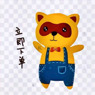 E筋钢筋翻样软件