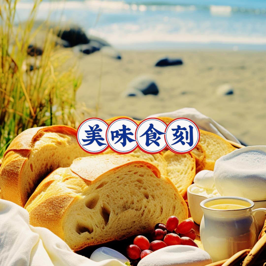 食尚乐园