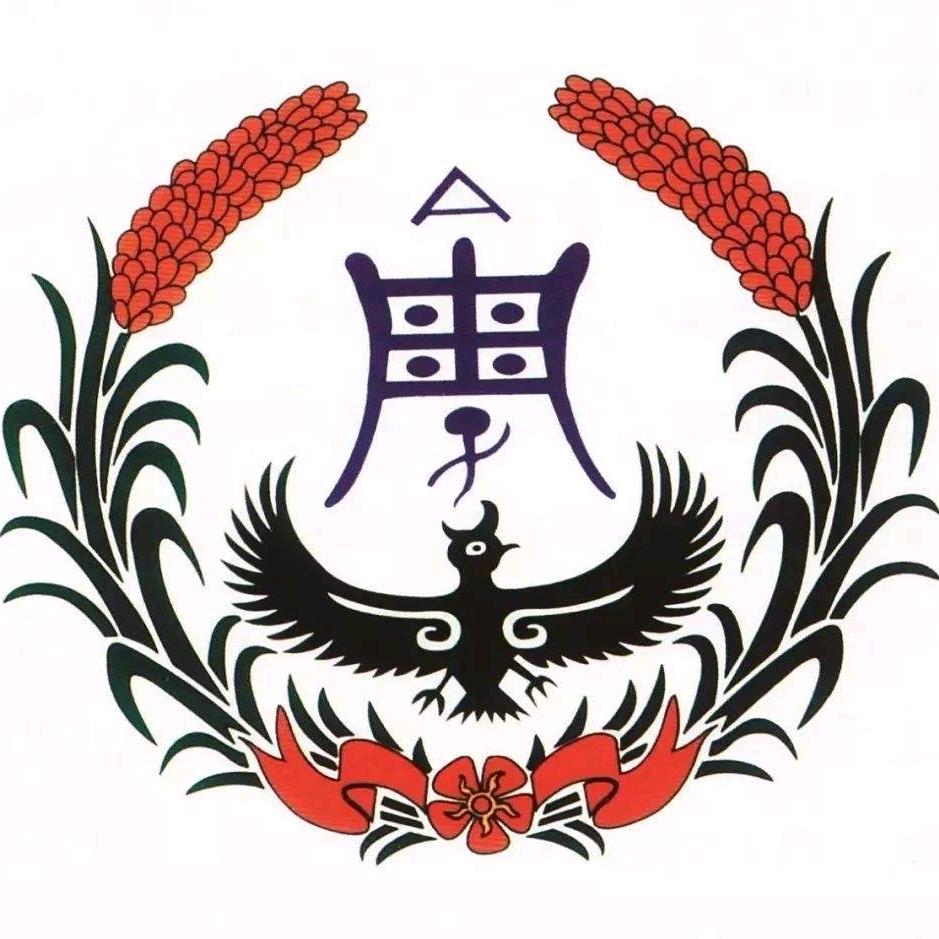 周遊
