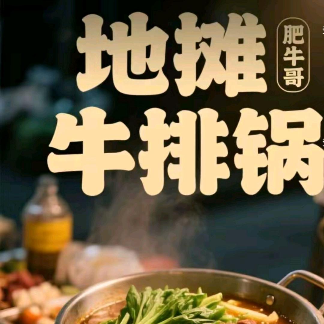 占据你的❤🕶🕶