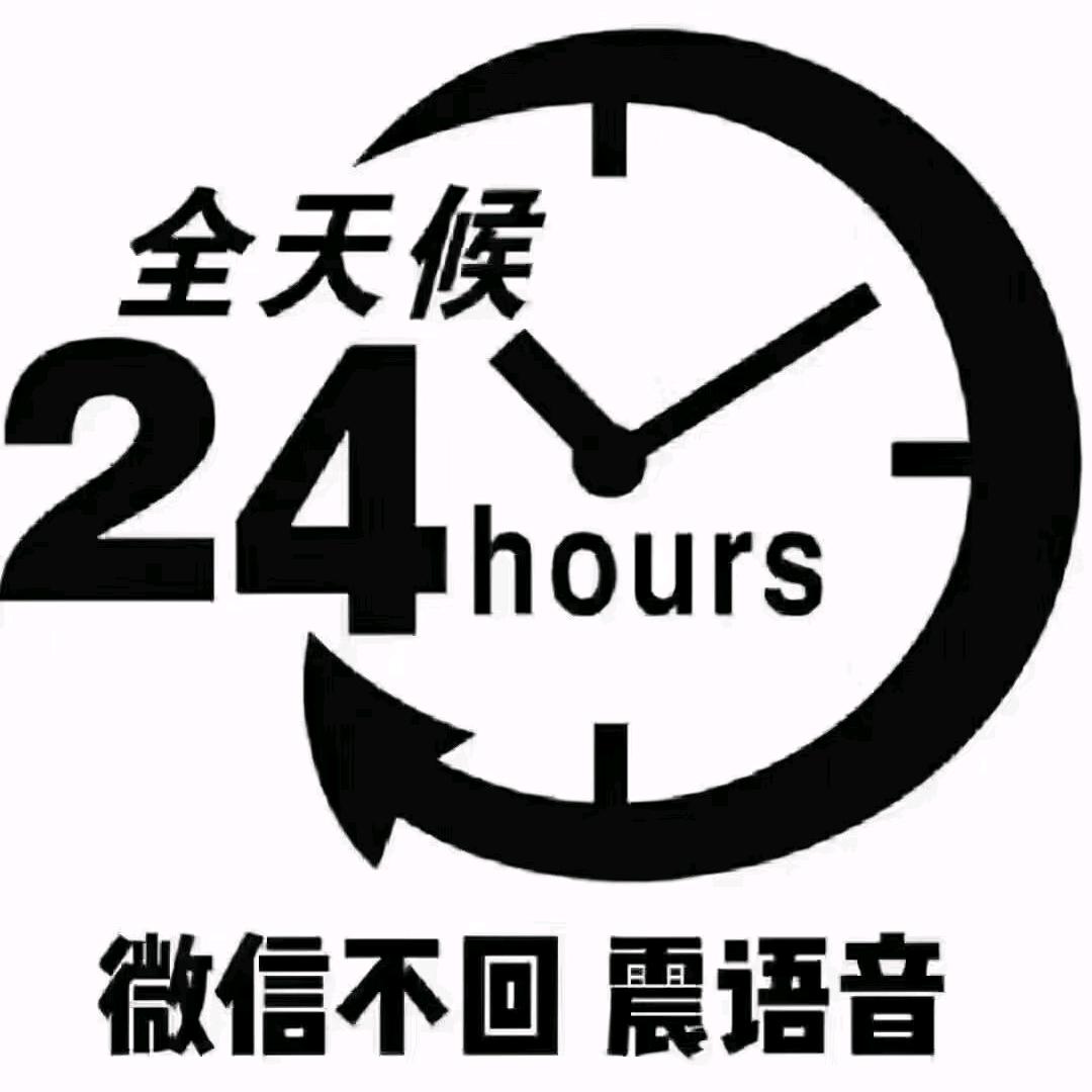 重庆奉节夔信汽车救援(随车吊出租)