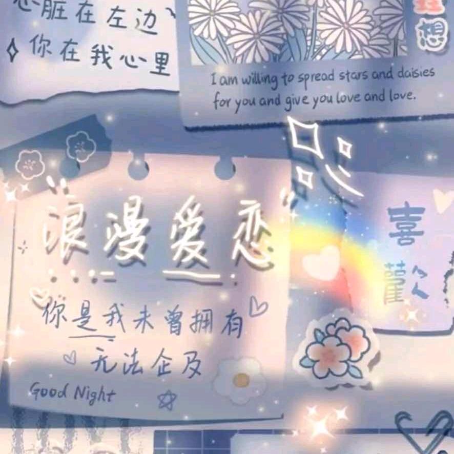 肖惟馨🏩💒🎨🙊