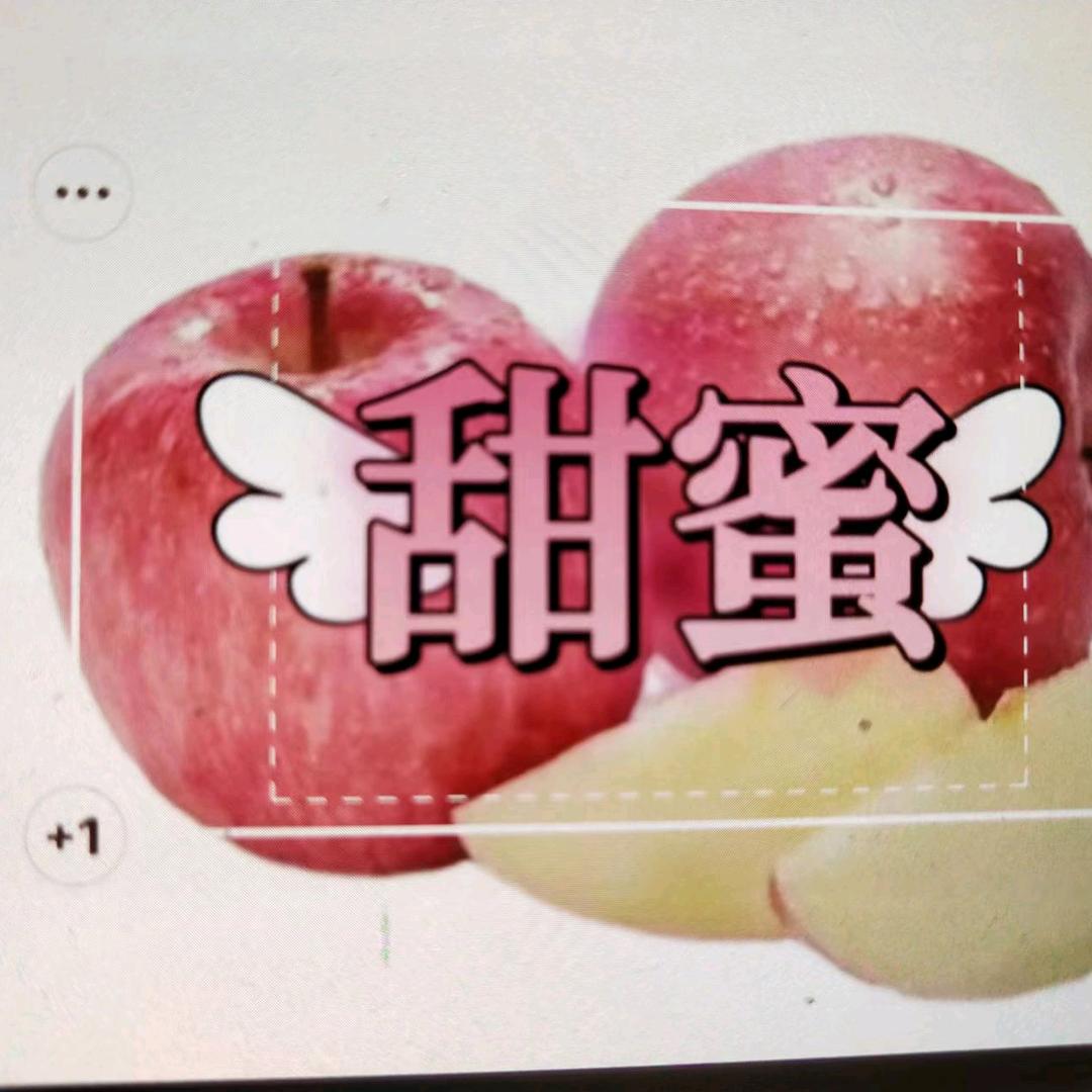图文小店