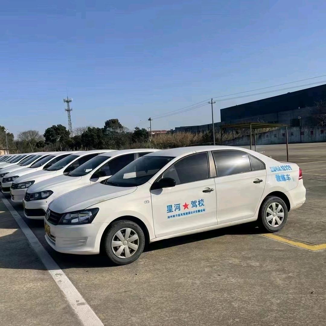 南浔星河驾校 陆
