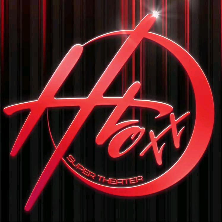 小韩(HT·TOXX·超级现场酒吧)