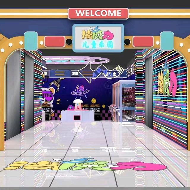 献县法魔丽儿童乐园（献县信誉楼店）