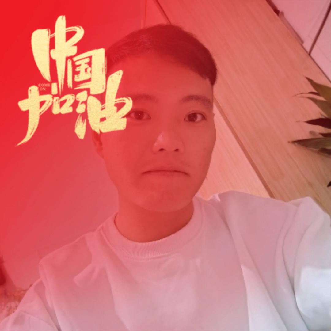 错《》