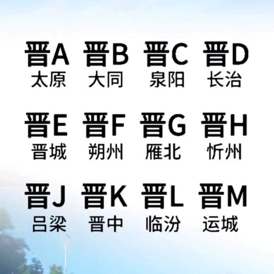 幸福