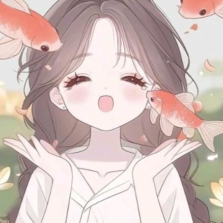 @小猫爱吃鱼