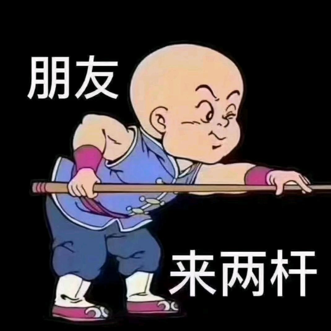 阿洲