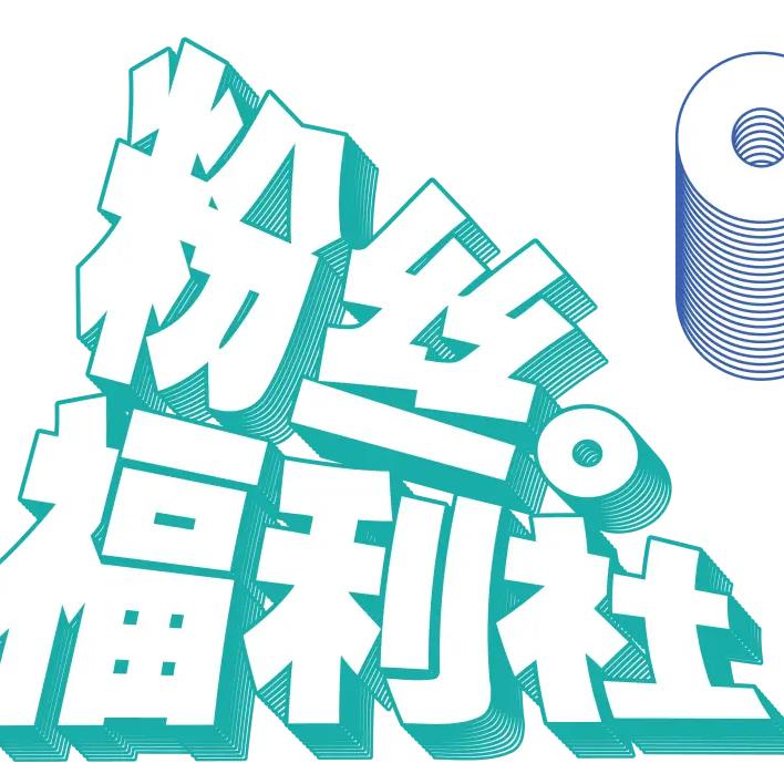 小趴菜lsp
