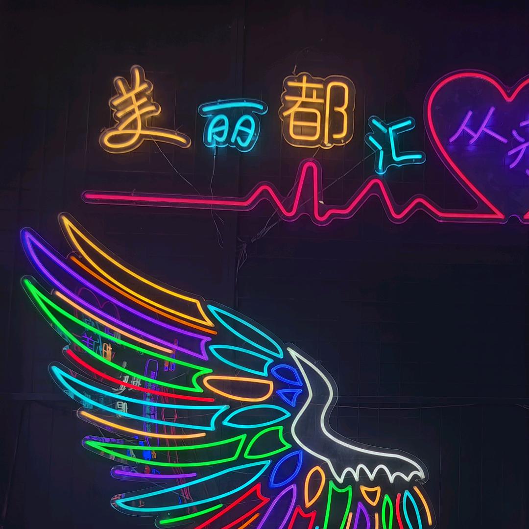 美丽都汇K歌沐足（纯K歌，大小包厢）