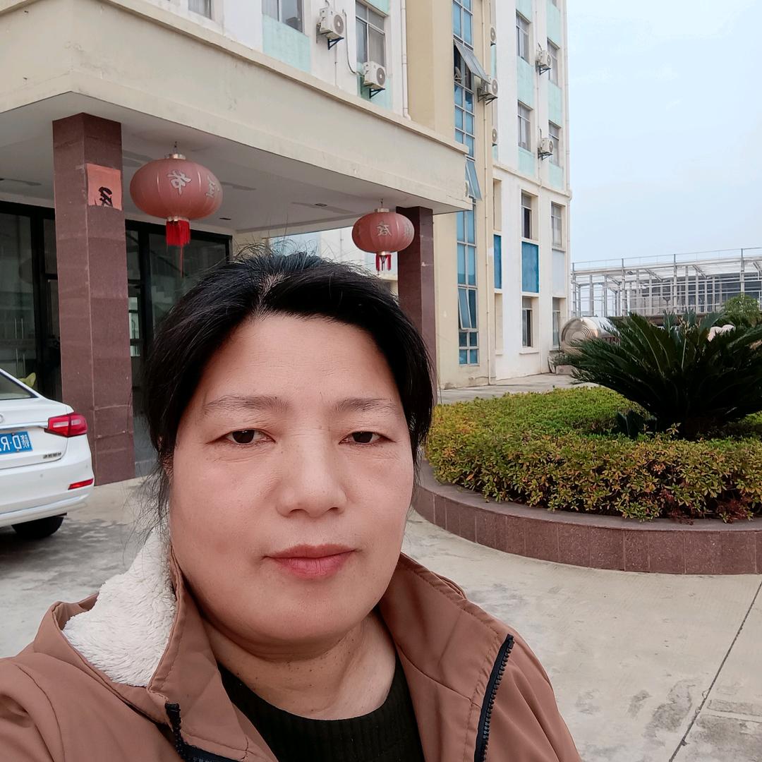 平安健康就是福