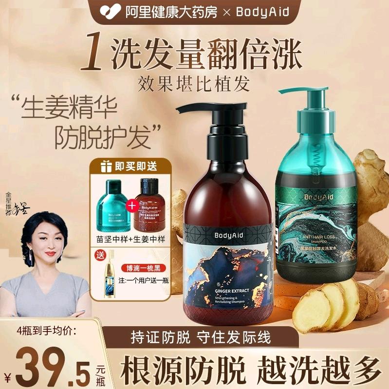小鑫鑫
