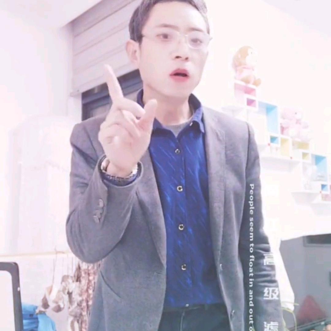 余生安好，👌🏻👌🏻