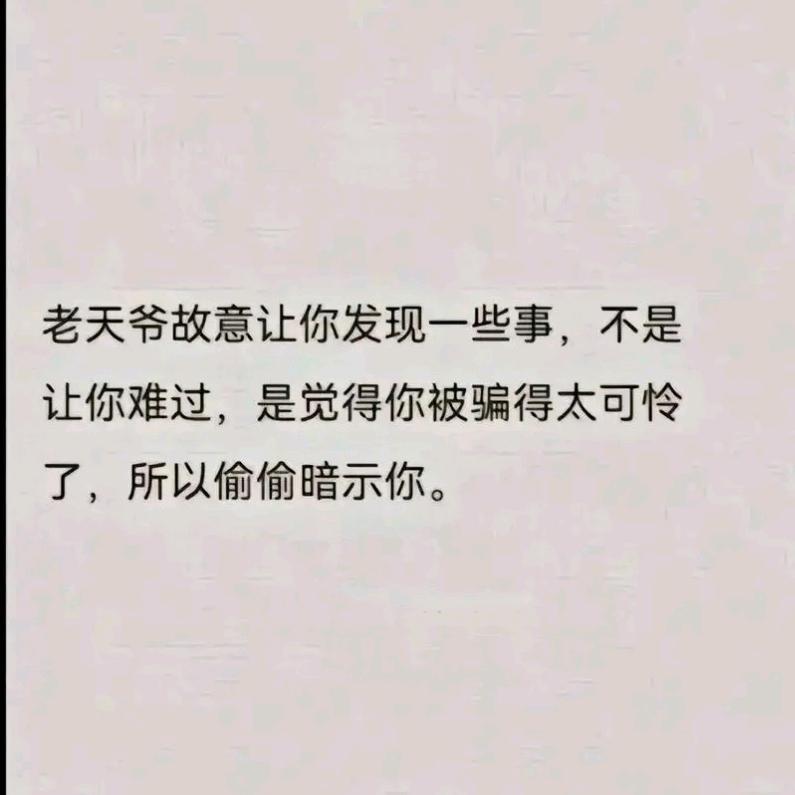 桂_言叶
