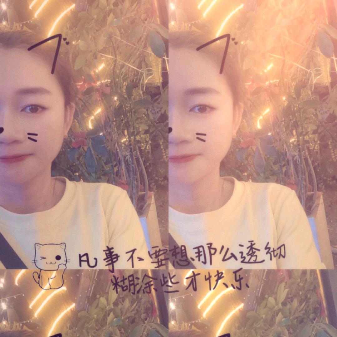 锦
