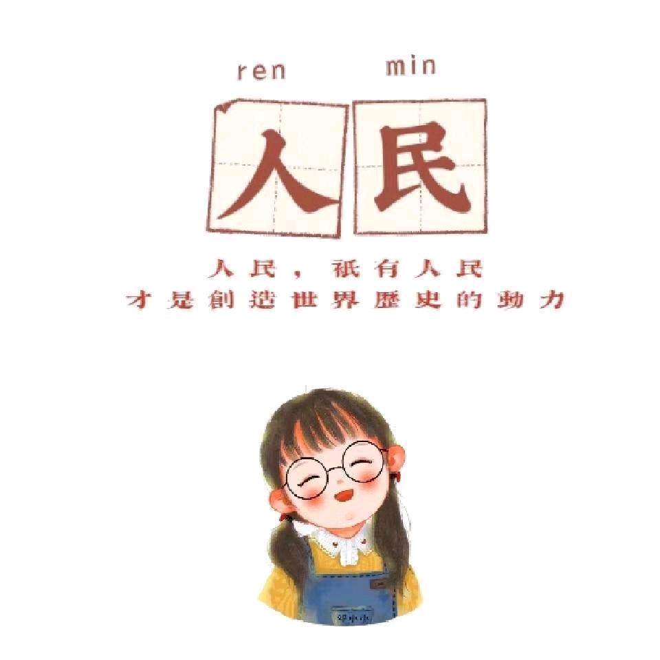 00后的小邓