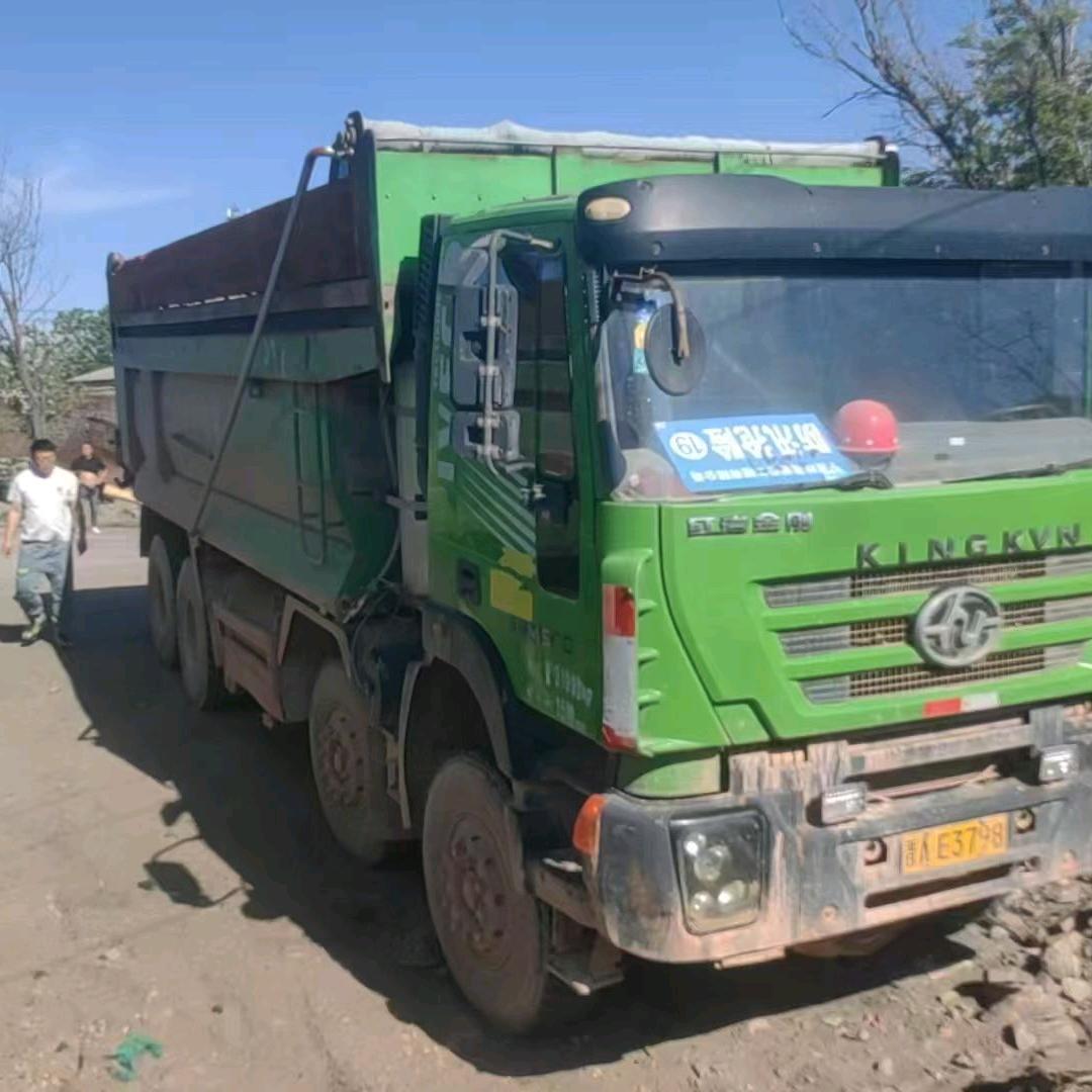 小丁检车