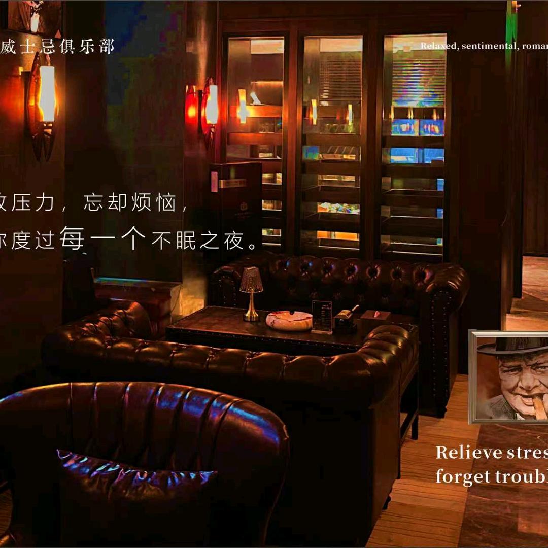 尘封的心