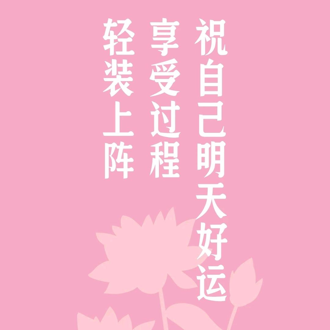 樱桃小媛子