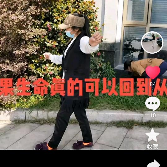 啊庄