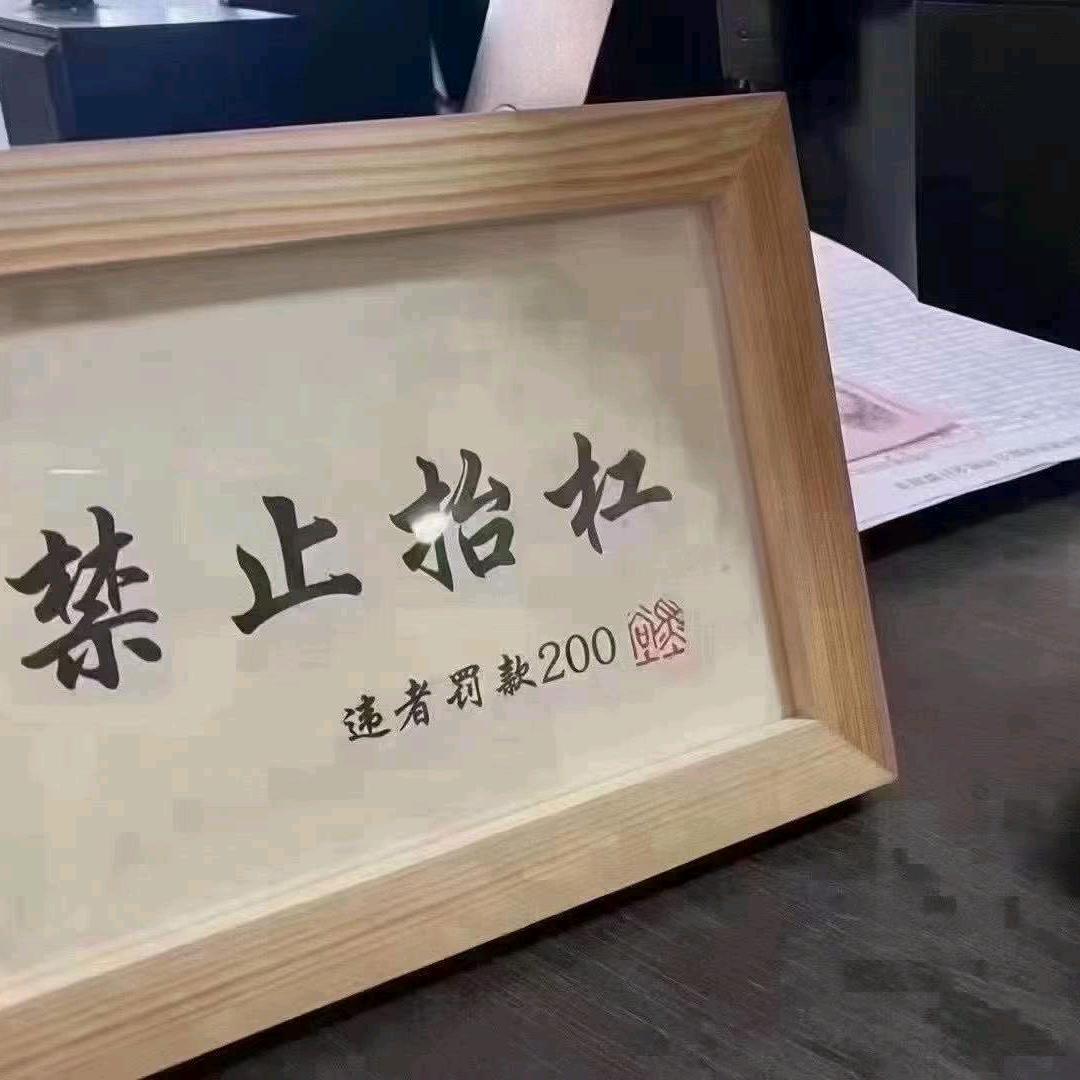 别拘一格
