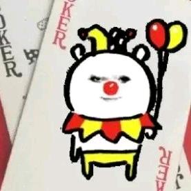 俺是老百星