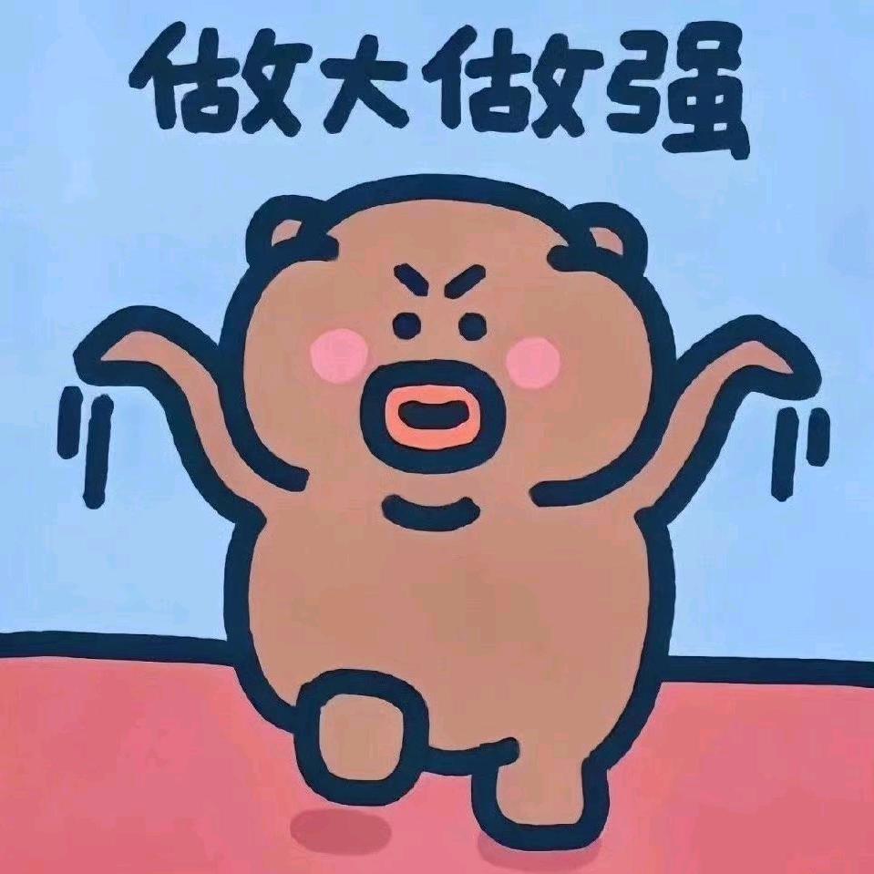 阿志