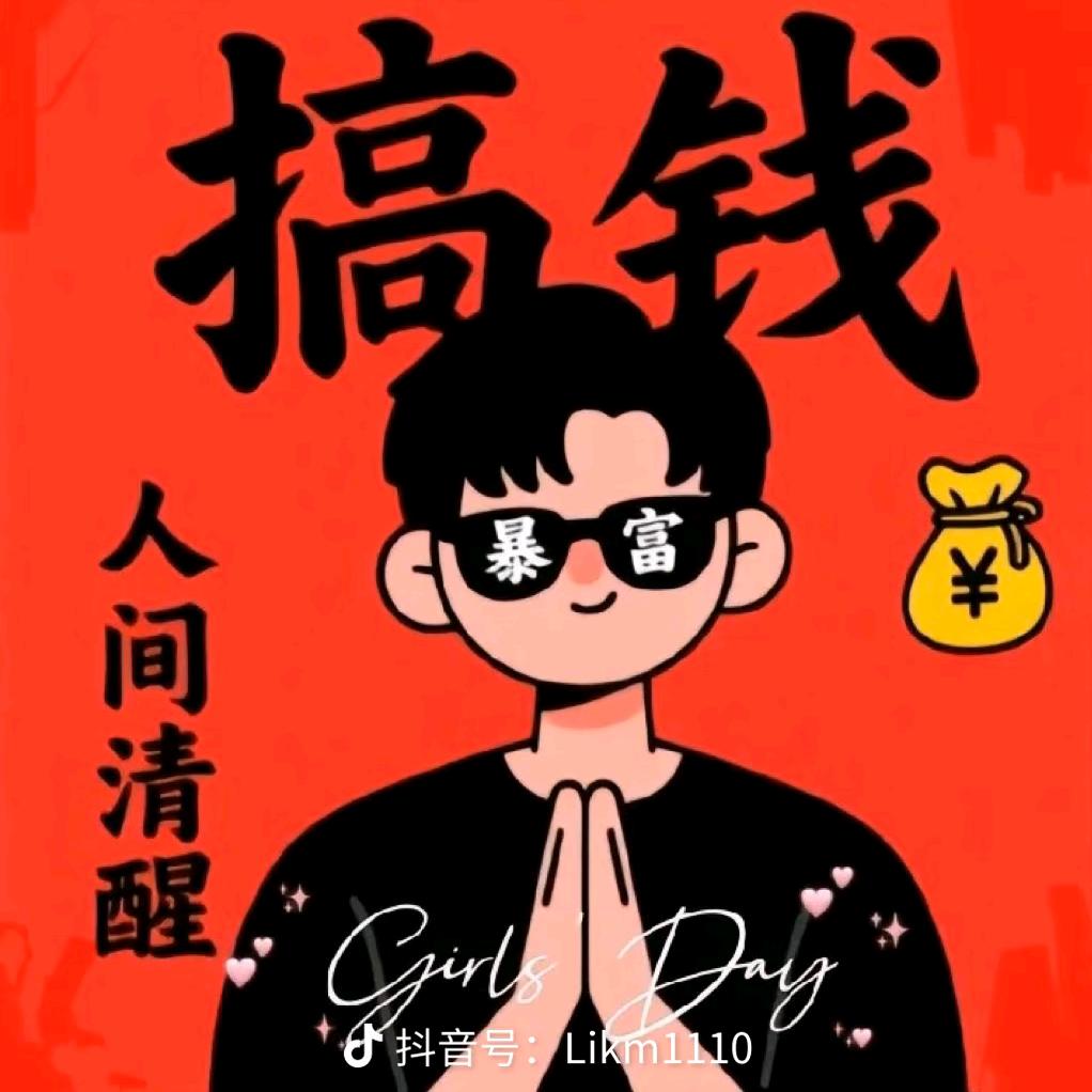 廾匸🤦🏻‍♂️