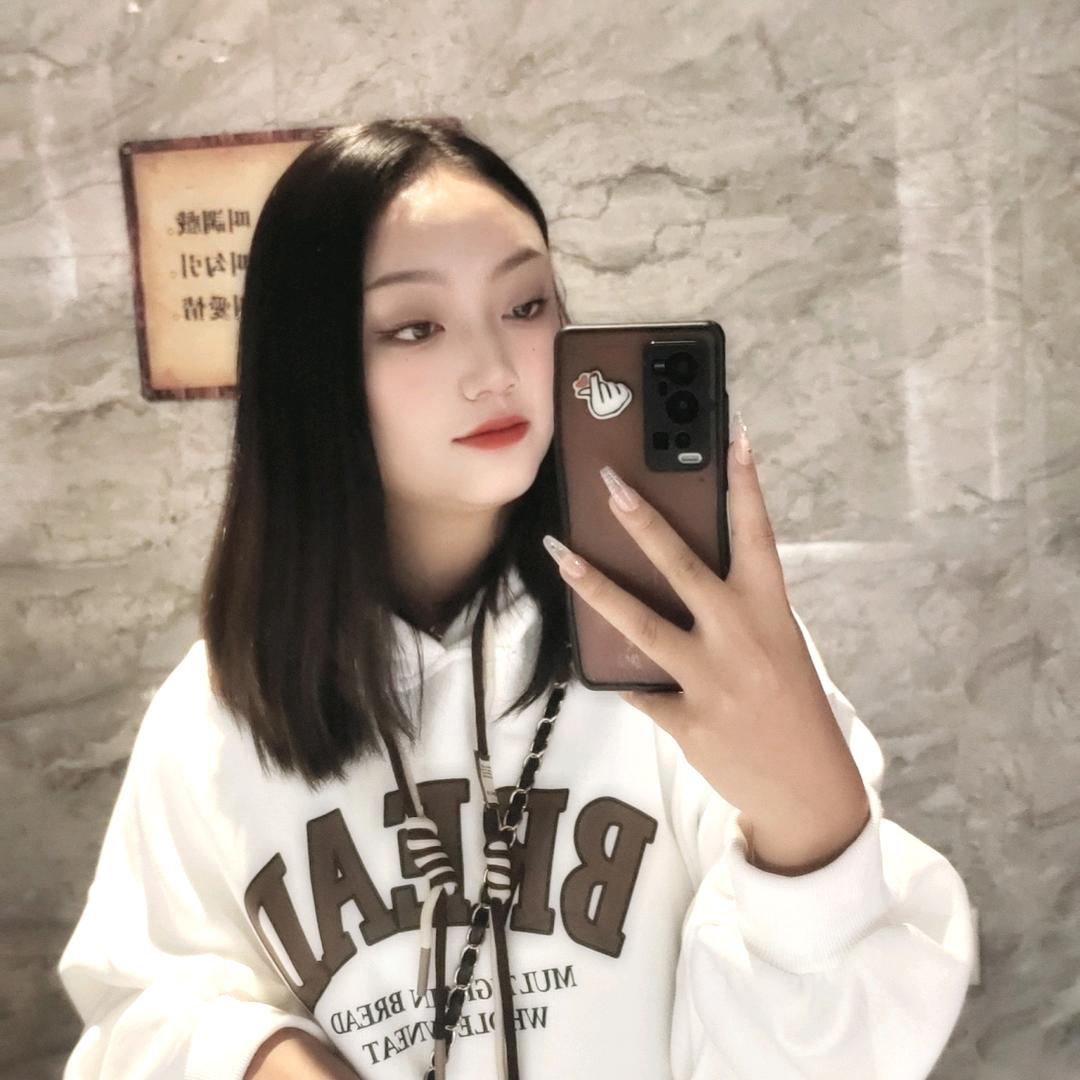 媛媛 💞
