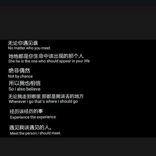 游山玩水