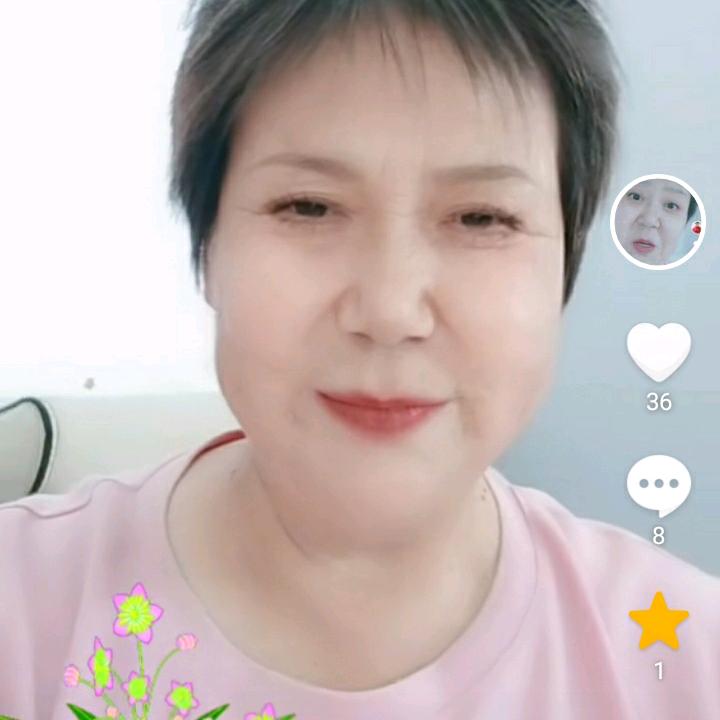 开心果果