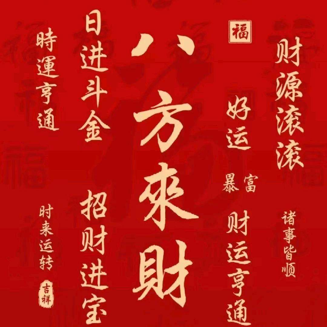 小王子🫶🫶
