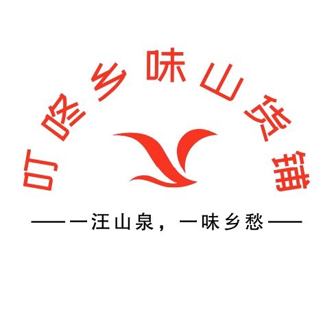 叮咚乡味山货铺