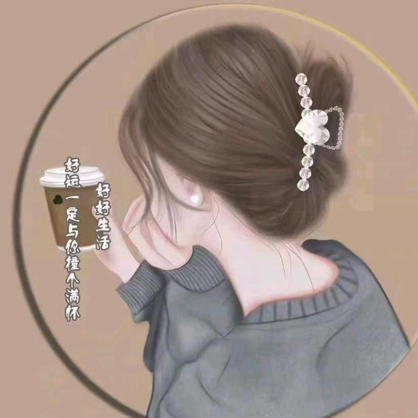 锦上添花