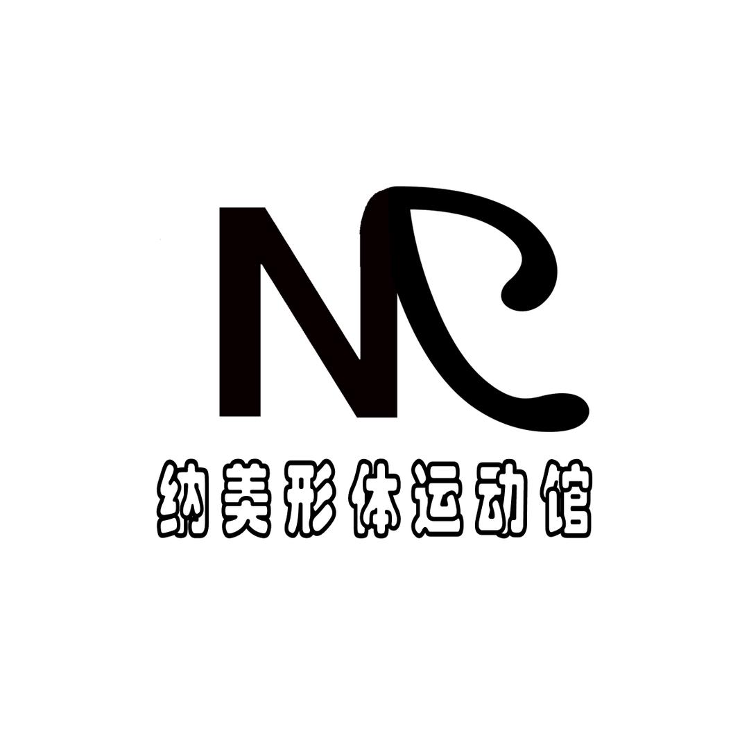 纳美瑜伽&普拉提