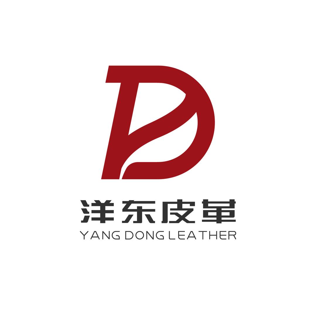 洋东皮革