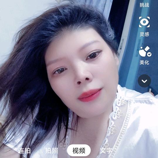 童心