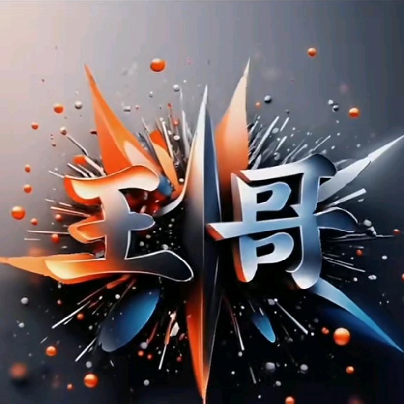 ༺葑鈊💔絕戀༻