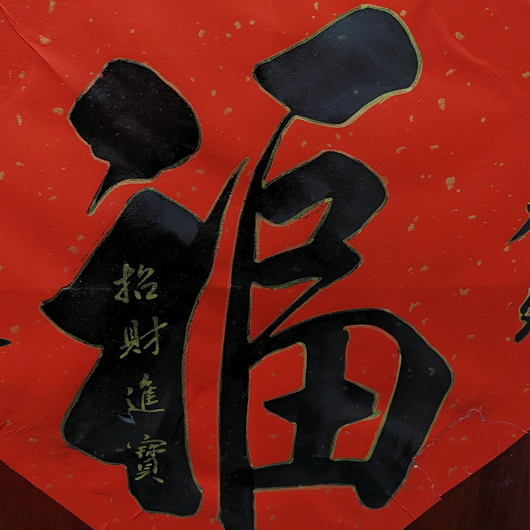 为你守候