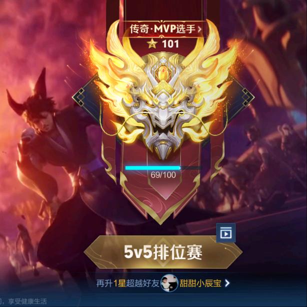 ,一个理智又癫狂,带有一点神经的