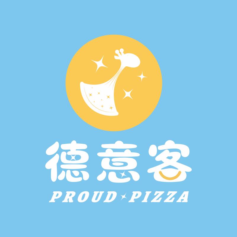德意客（田阳中迅世纪城店）
