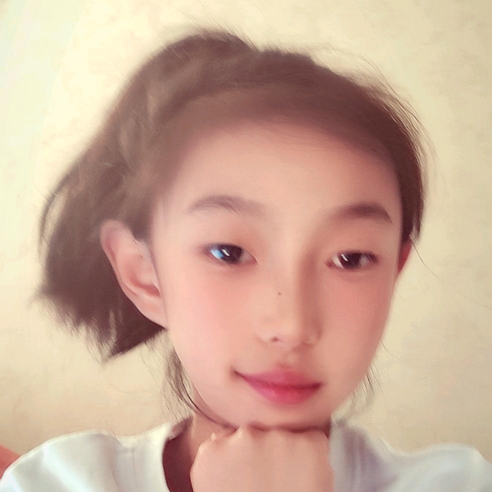 娟