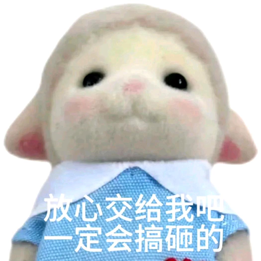 刮刮乐糕手