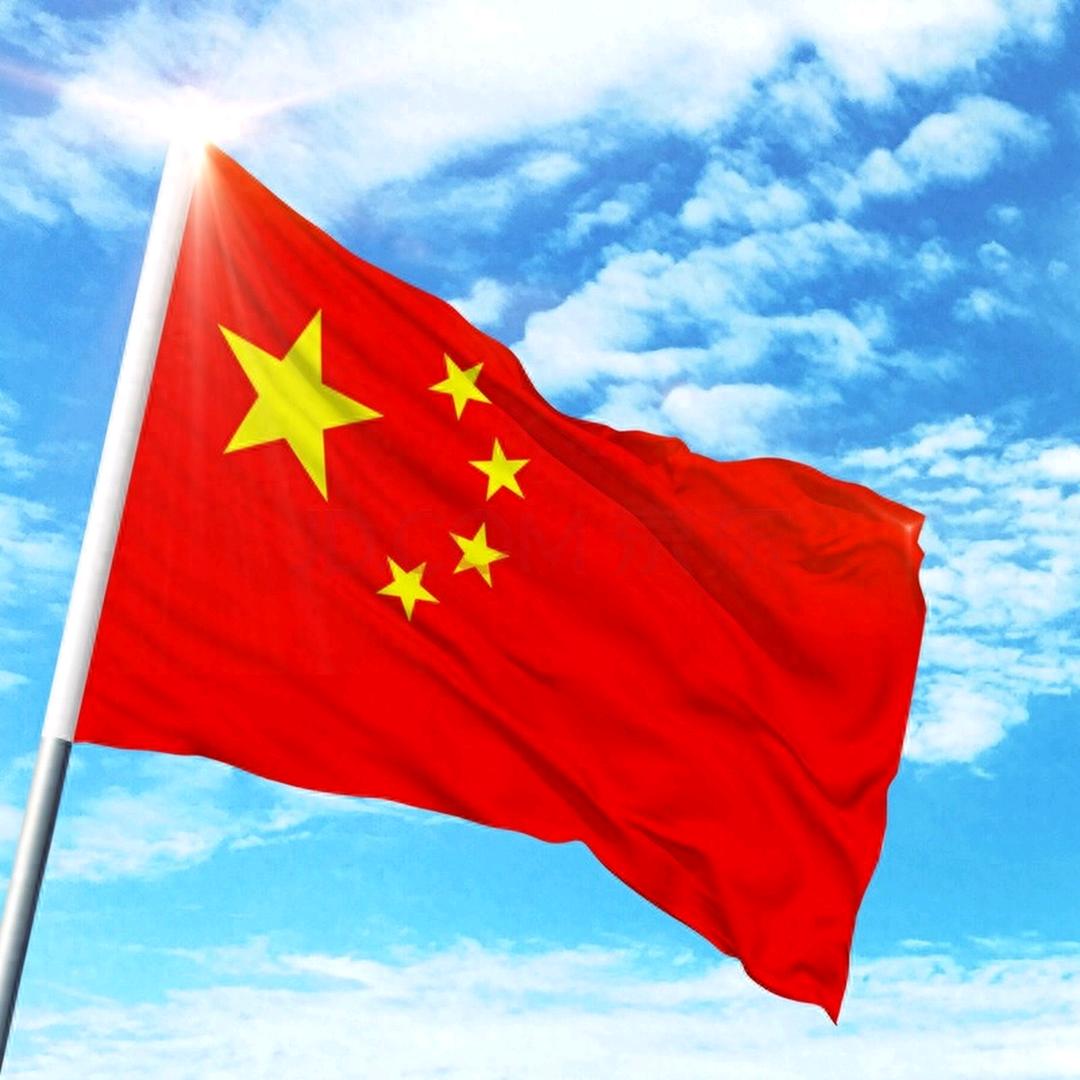 我爱中华民族
